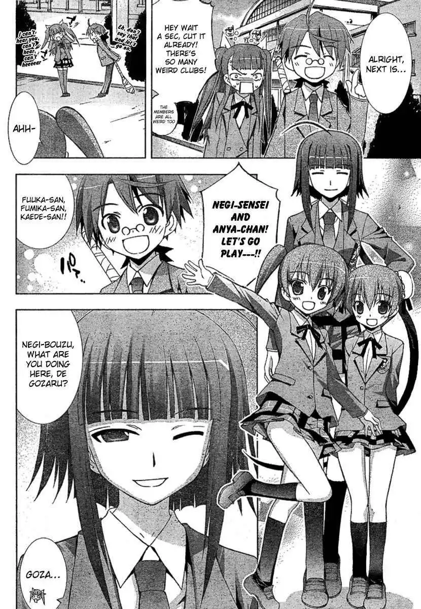 Negima!? Neo Chapter 16 14